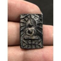 ราคา พระเครื่องเก่าเนื้อโลหะ หลังฝังตะกรุดno.207 (4478503487)