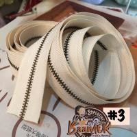 ราคา 1pcs #3 ซิป ซิปตัด ซิปควิลท์ ซิปฟันเหล็ก ซิปโลหะ ซิปหลา ฟันทองเหลืองรมดำ เบอร์ 3 สีครีม (ไม่มีหัวซิป) (6532774538)