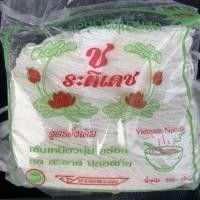 ราคา เส้นก๋วยจั๊บเวียดนาม (4131787037)