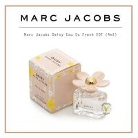 ราคา Marc Jacobs Daisy Eau So Fresh EDT 4ml (887127334)