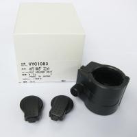 ราคา ขาตั้งไมโครโฟน Mic Holder + 2 XLR Connector Caps กล้องถ่ายวีดีโอ Panasonic Camcorder AG-AC90 , HDC-Z10000 Part VYC1083 (5912889612)