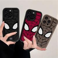 ราคา เคสโทรศัพท์มือถือแบบนิ่ม ลายการ์ตูนมาร์เวล สไปเดอร์แมน สําหรับ Vivo Y16 Y27 Y35 Y36 Y02 Y12 Y20i Y91C Y15 Y20 Y33 Y21 Y11 Y22 Y21s Y91 Y30 Y20s Y12i Y22s Y15s Y17 Y31 Y51 Y12s Y15A Y50 (22455125622)