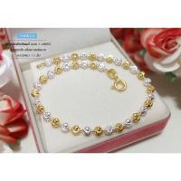 ราคา สร้อยข้อมือ 2 กษัตริย์ ลายมูนคัท/เม็ดมะยมตัดลาย (8110975336)