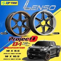 ราคา ล้อแม็ก Lenzo ProjectD รุ่น: D-1FC ชุด 4 วง สามารถมาติดตั้งที่ร้านได้ (15553741348)