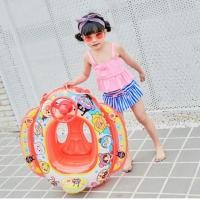 ราคา ห่วงยางอันปังแมน(ทักข้อความก่อนกดสั่งซื้อ) (4120546949)