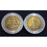 ราคา เหรียญ 10 บาทสองสี การพัฒนาอย่างยั่งยืนเพื่ออนาคตอันมั่นคง 2538 UNC (5263897952)