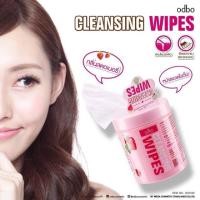 ราคา Odbo Cleansing Wipes 60 แผ่นเช็ดเครื่องสำอาง OD-1103 (18873645244)