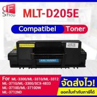 ราคา CFSHOP TONER MLT-D205E/D205E/D205/205E/MLT D205E For Samsung ML-3710 ML-3710D ML-3710DW ML-3712ND (6586619708)