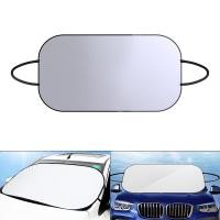 ราคา ผ้าคลุมกระจกหน้ารถยนต์ อลูมิเนียมฟอยล์ กันฝุ่น กัน UV น้ําแข็ง หิมะ (10397113270)