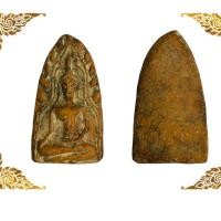 ราคา พระขุนแผนพิมพ์เดียวสิบเอกเนื้อดินเผากรุบ้านกร่างสุพรรณบุรี (13025627575)