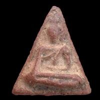 ราคา พระนางพญากรุวัดนางพญาพิษณุโลกเนื้อแดง (20627978060)