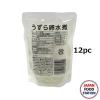 ราคา TANIO UZURA TAMAGO MIZUNI 12PC (18005) ไข่นกกระทาต้มในน้ำเกลือพร้อมรับประทาน (4886124627)