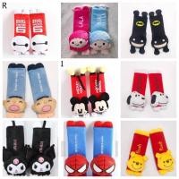 ราคา ที่หุ้มสายเบลท์รถยนต์ ลายน่ารักเยอะมาก ~ (แพคละ 2 ชิ้น) ปลอกหุ้มเข็มขัดนิรภัย ที่หุ้มที่จับตู้เย็น,ประตู (10694666375)