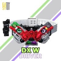 ราคา DX W Driver เข็มขัดไรเดอร์ดับเบิ้ล แถมเมม DX (ไรเดอร์ มาสไรเดอร์ ดับเบิ้ล W) (22133898910)