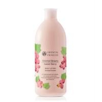 ราคา Oriental PrincessOriental Beauty Sweet Berry Body Lotion (8214241473)
