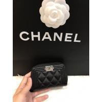 ราคา Unused Chanel card holder holo29 (8618562835)