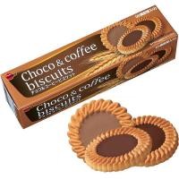 ราคา BOURBON บิสกิต เบอร์บอน Choco&Coffee / Digestive Biscuits/ Cookies Mini Gift (7697589542)