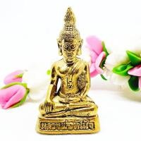 ราคา หลวงพ่อทันใจ พิมพ์ใหญ่ วัดพระบรมธาตุดอยคำ เป็นเนื้อทองเหลือง บูชาแล้วรวยทันใจคิดทำการสิ่งใดก็จะสำเร็จทันใจ (16866973220)