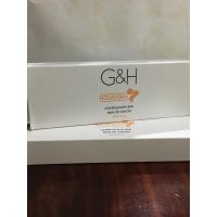 ราคา สบู่น้ำผึ้ง G&H Nourish (9524502869)