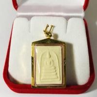 ราคา จี้พระสมเด็จ หลวงพ่อวัชระ จ.กาญจนบุรี เลี่ยมทองแท้90% กันน้ำได้ (7356058943)