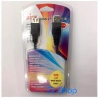ราคา Di Shop USB 2.0 Cable Extention M/F 1.8M (9082946172)