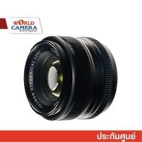 ราคา FUJI FUJINON XF 35 mm F1.4 R LENS - ประกันศูนย์ 1 ปี (1783643577)