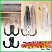 ราคา ZM. ที่แขวนของ แบบเจาะผนัง ตะขอแขวนติดผนังสไตล์วินเทจ hooks (22482656796)