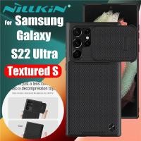 ราคา Samsung Galaxy S22 Ultra Case NILLKIN Textured S Nylon Fiber Soft TPU Hard PC Panel Back Cover For S22 Ultra Case (17804594187)