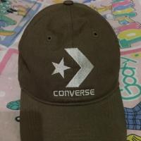 ราคา หมวกconverseของแท้จากช้อป (7732776709)