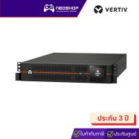 ราคา Vertiv EDGE-2200IRT2UXL 2200VA/1980W 230V PF0.9 Rack/Tower, 2U, Rail Kit Bundled, EBC supported (เครื่องสำรองไฟฟ้า) by Neoshop (20922708182)