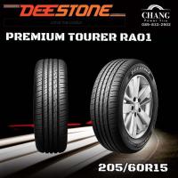 ราคา 205/60-15 DEESTONE RA01 (19832309641)