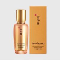 ราคา Sulwhasoo concentrated ginseng serum 50ml (3743502709)