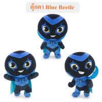 ราคา DC Comics ลิขสิทธิ์แท้ ตุ๊กตา ซุปเปอร์ฮีโร่ Bluebeetle (23478122910)