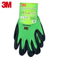 ราคา 3M (x1 คู่) ถุงมือไนลอน Large เคลือบด้วยสารไนไตร สีเขียว Comfort Grip Glovs (7043428912)