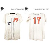 ราคา เสื้อเบสบอล มือสอง (582046370)