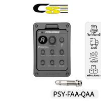 ราคา Fishman® Presys+ ปิ๊กอัพกีตาร์โปร่ง รุ่น PSY-FAA-QAA (Presys Plus Onboard Preamp Pickup System) (11011937145)