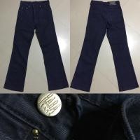 ราคา ยีนส์ Hara แท้ 100% (536244355)