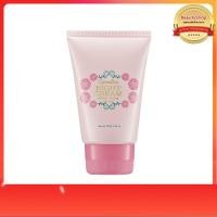 ราคา ส่งฟรีGiffarine กิฟฟารีน ไนท์ครีม แอคทีฟ ยัง (22446727913)