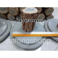 ราคา ชุดไม้ทนาคาของแท้พร้อมหินฝน มาจากพม่า ชุดใหญ่ (12113727099)