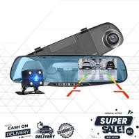 ราคา กล้องติดรถยนต์หน้าหลัง แบบกระจกมองหลัง จอขวา 4.3 นิ้ว Full HD 1080P รุ่น P3000 (21762155319)