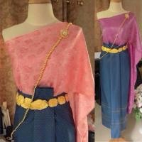 ราคา ชุดไทย ผ้าไทยทอลาย สไบแม่หญิงการะเกด สไบ ผ้าถุงป้าย นุ่งจับจีบหน้านาง ห่มสไบ (1138722075)