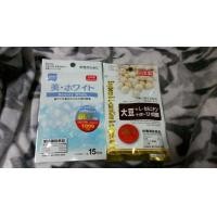 ราคา DAISO Beauty White Vitamin & Soybean (211335769)