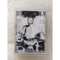 ราคา รูปถ่ายหลวงพ่อโตวัดบางพลีใหญ่ใน (17696235050)