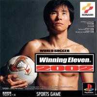 ราคา WORLD SOCCER WINNING ELEVEN 2002 [PS1 JP : 1 Disc] (871440245)