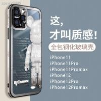 ราคา เคสมือถือไอโอโพน∏♕Cobila iphone12Promax Apple เคสโทรศัพท์มือถือ 11 ใหม่เลนส์ POR รวมทุกอย่าง ipone การ์ตูนแบรนด์น้ำหมีสิ (11452141537)