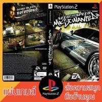 ราคา แผ่นเกมส์ PS2 : Need for Speed ProStreet (4536739058)