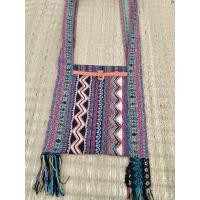 ราคา ย่ามผ้าทอโซฟา4ช่องใส่ของ (4379551448)