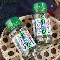 ราคา ผงโรยข้าวญี่ปุ่น รสสาหร่ายวาซาบิ Furikake (11111385110)