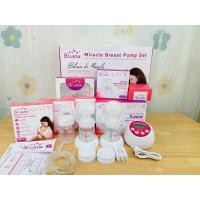 ราคา เครื่องปั้มนม Brusta two plus pause มีประกันถึง 4/3/2566 (16408233576)