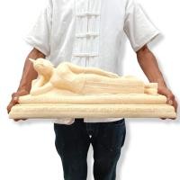 ราคา พระพุทธรูปปางไสยาสน์ พระประจำวันอังคาร กว้าง51ซม.สีขาวประดุจสีงา พระพุทธลักษณะงดงาม เหมาะบูชาหรือถวายทำบุญที่วัด (20148073060)